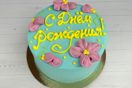 Бенто-торт С днём рождения №10