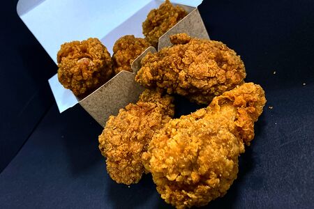 Крылышки куриные золотые в панировке