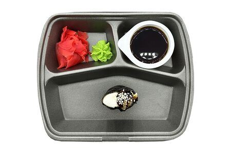 Гункан Филадельфия унаги