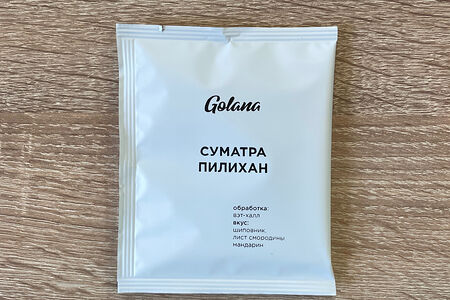 Кофе в дрип-пакете Суматра пилихан