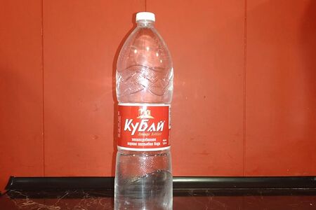 Кубай без газа