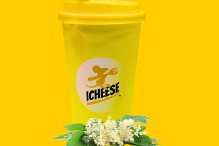 Раф бузина 0.4