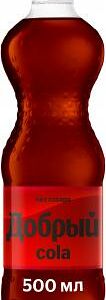 Добрый Кола без сахара