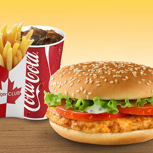 Чикен бекон меню