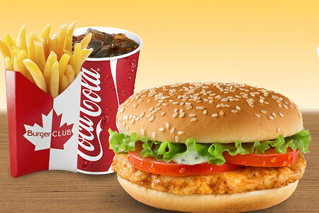 Чикен бекон меню