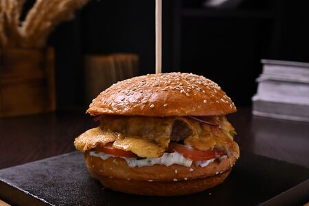 Классический