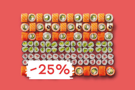 Сет Классика