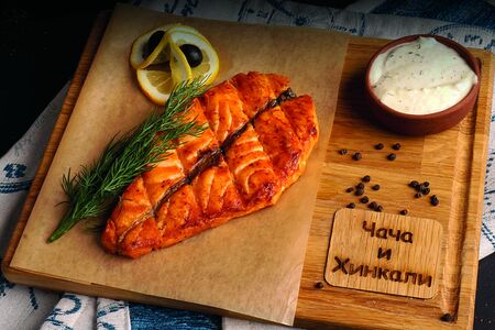 Стейк из лосося
