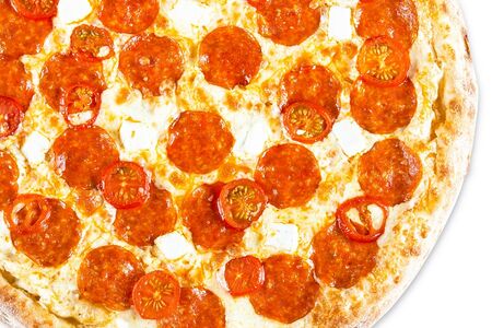 Пармеджано-пеперони