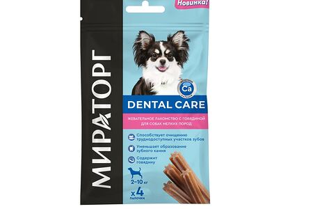 Жевательное лакомство с говядиной для собак мелких пород