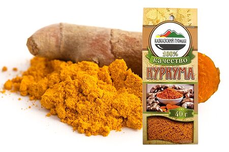 Куркума молотая Кавказский гурман