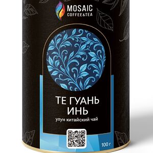 Улун китайский Те Гуань Инь (Богиня милосердия Гуань Инь) 