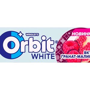 Орбит Гранат-Малина