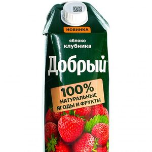 Сок «Добрый» Яблоко-клубника