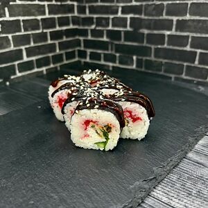 Футаки ролл