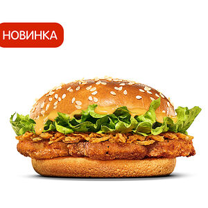Чикенбургер Смоки Чеддер
