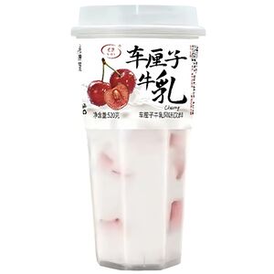 Молочный напиток jinwei черешня