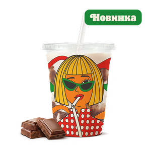 Коктейль шоколад