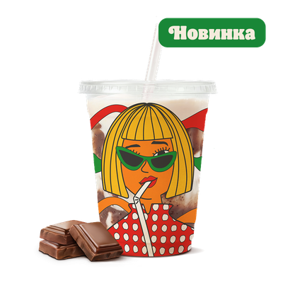 Коктейль шоколад