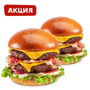 Мегапаймбургер 1 и 1