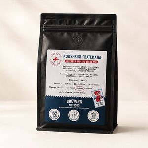 Jeffrey's Special Blend №3 Колумбия, Гватемала