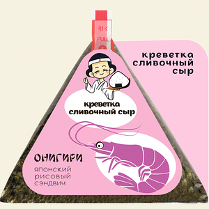 Онигири креветка-сливочный сыр