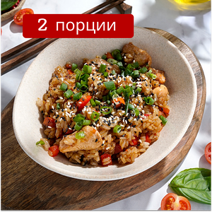 Рис с курицей