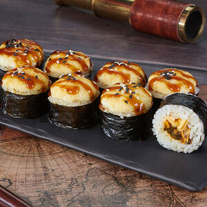 Ролл Чилийский