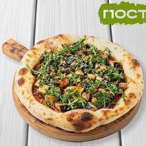 Пицца с баклажанами