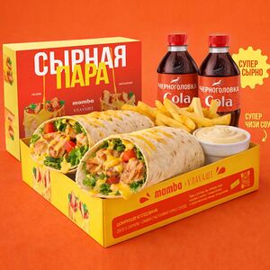 Бокс сырная пара