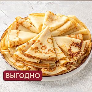 Большая стопка блинчиков домашних