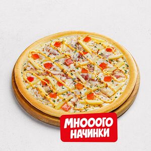 Пицца Карбонара фри средняя