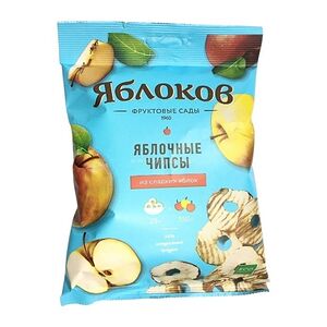 Яблочные чипсы