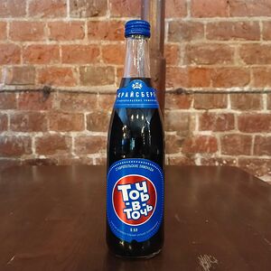 Точь в точь Pepsi