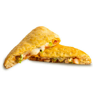 Кальзоне Овощной