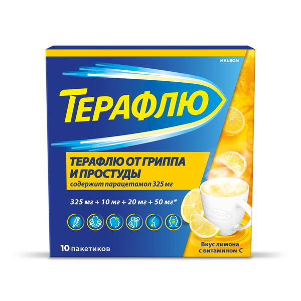 Изображение 9