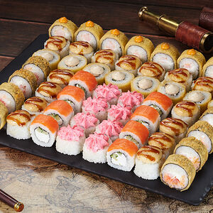 Сет Германия