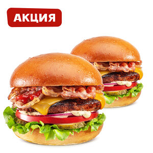 Праймбургер 1 и 1
