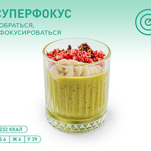 Матча-смузи со шпинатом и бананом