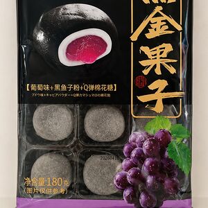 Чёрное моти со вкусом винограда ChaoBaiWei 180 г