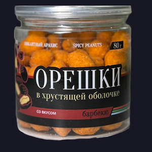 Арахис Барбекю
