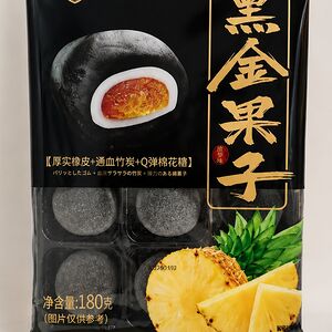 Чёрное моти со вкусом ананаса ChaoBaiWei 180 г  