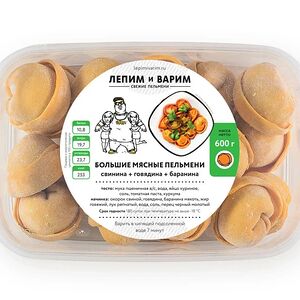 Большие мясные пельмени из трех видов мяса