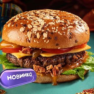Биф Карри