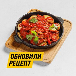 Скоблянка по-баварски в остром соусе 300 гр