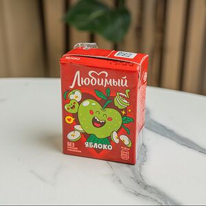 Сок Любимый Яблоко