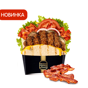 Ангус Пита Чеддер-Бекон