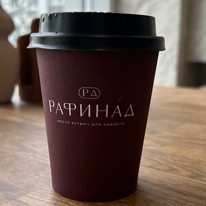 Какао S