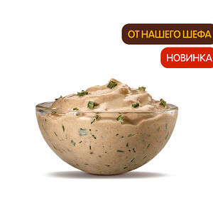 Соус Сметанно-луковый