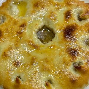 Осетинский пирог Мини с мясом 